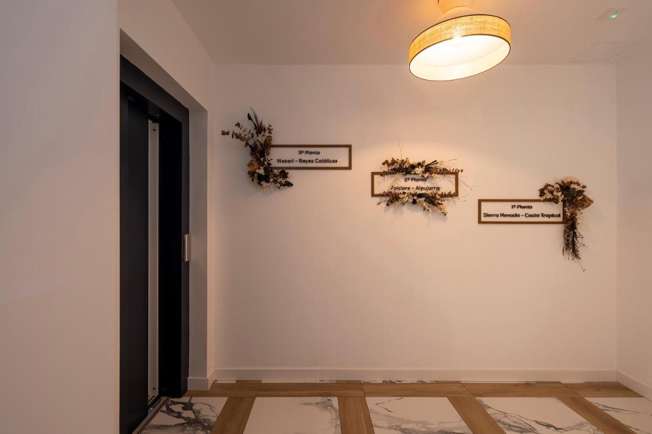 Palatina Concept Suites 格拉纳达 外观 照片